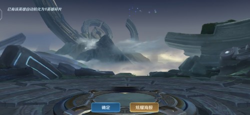 Screenshot_20200502_212558.jpg