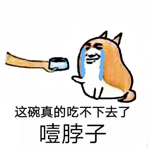 d0abedb7e5759ce11c3dace34355412d.jpg