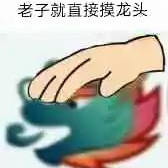 R0jz.jpg