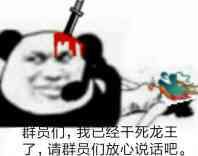 R5ND.jpg