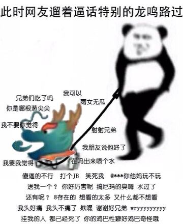 REW8.jpg