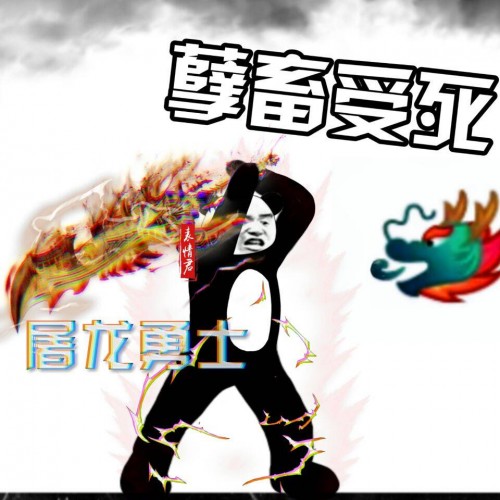 RNI5.jpg