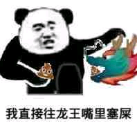 RPwJ.png