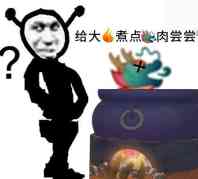 RSFP.jpg