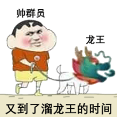 RsJ9.png