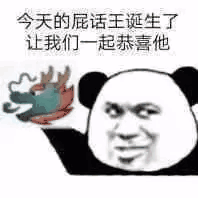 44lZU.png