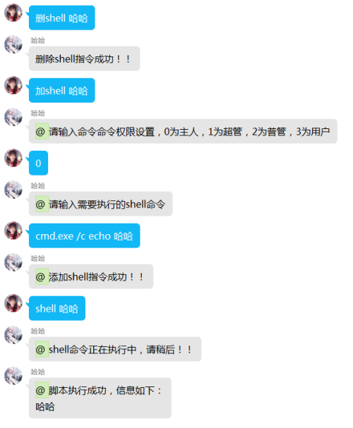 Ick4e.png