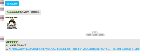 IcUlz.png