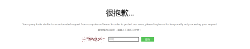 IrCV9.png