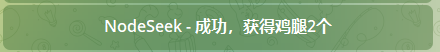 dESWY.png
