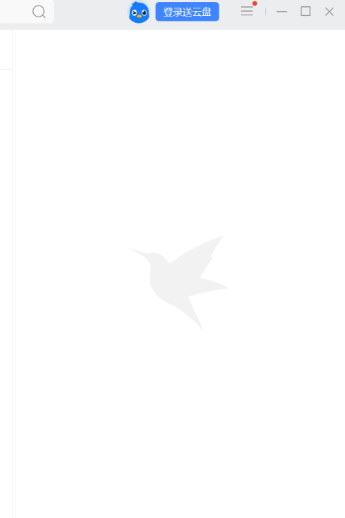 dhxx2.png