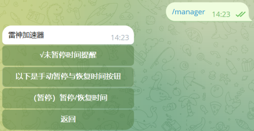 dhCSI.png