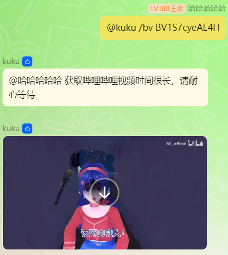 dlcdx.png